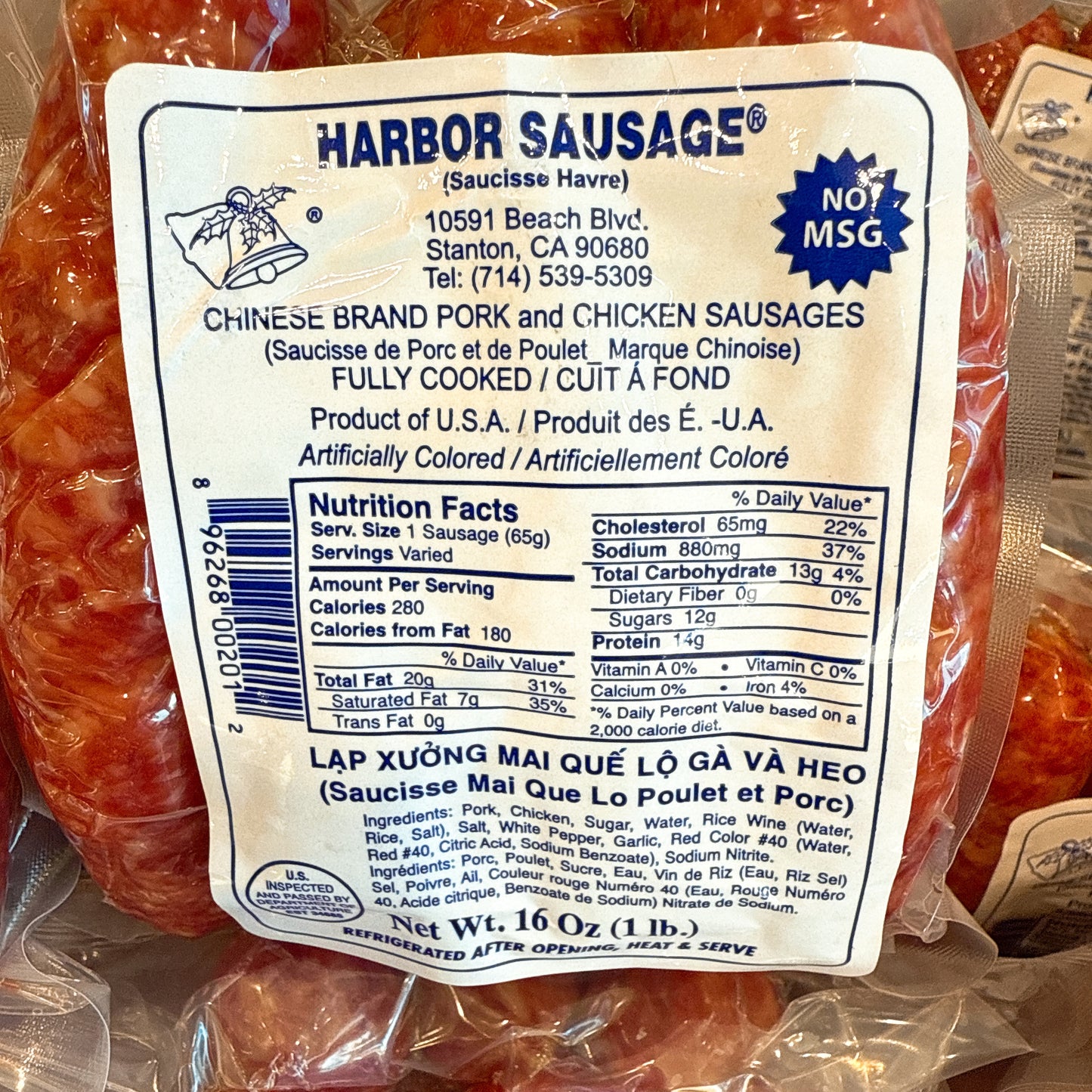A55: Pork & Chicken Sausage - Lạp Xưởng Gà Heo Mai Quế Lộ