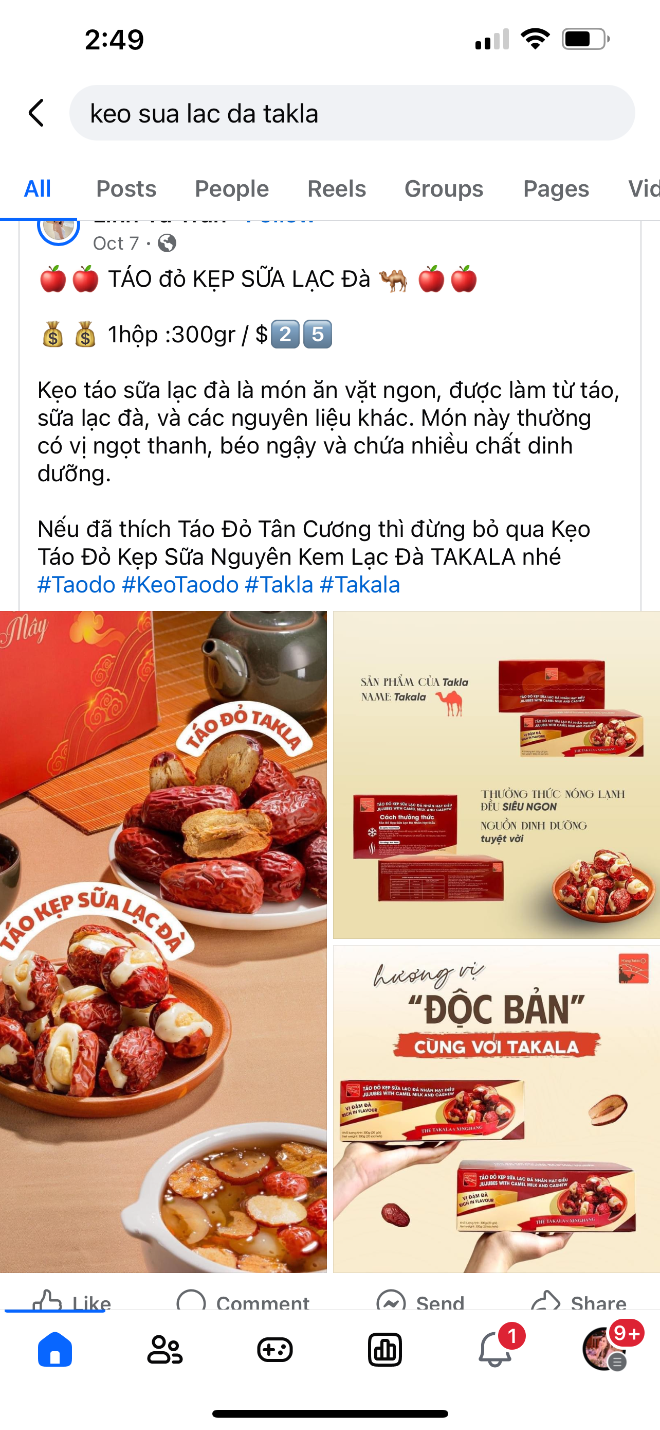 Takala - ๐ซ ๐๐ฬฃ๐ ๐๐ฬฬ๐ ๐๐ฬฃ๐ ฤ๐ฬ ๐๐ฬฃ๐ ๐๐ฬ๐ ๐๐๐ ๐๐ฬฃ๐ ฤ๐๐ฬฬ๐