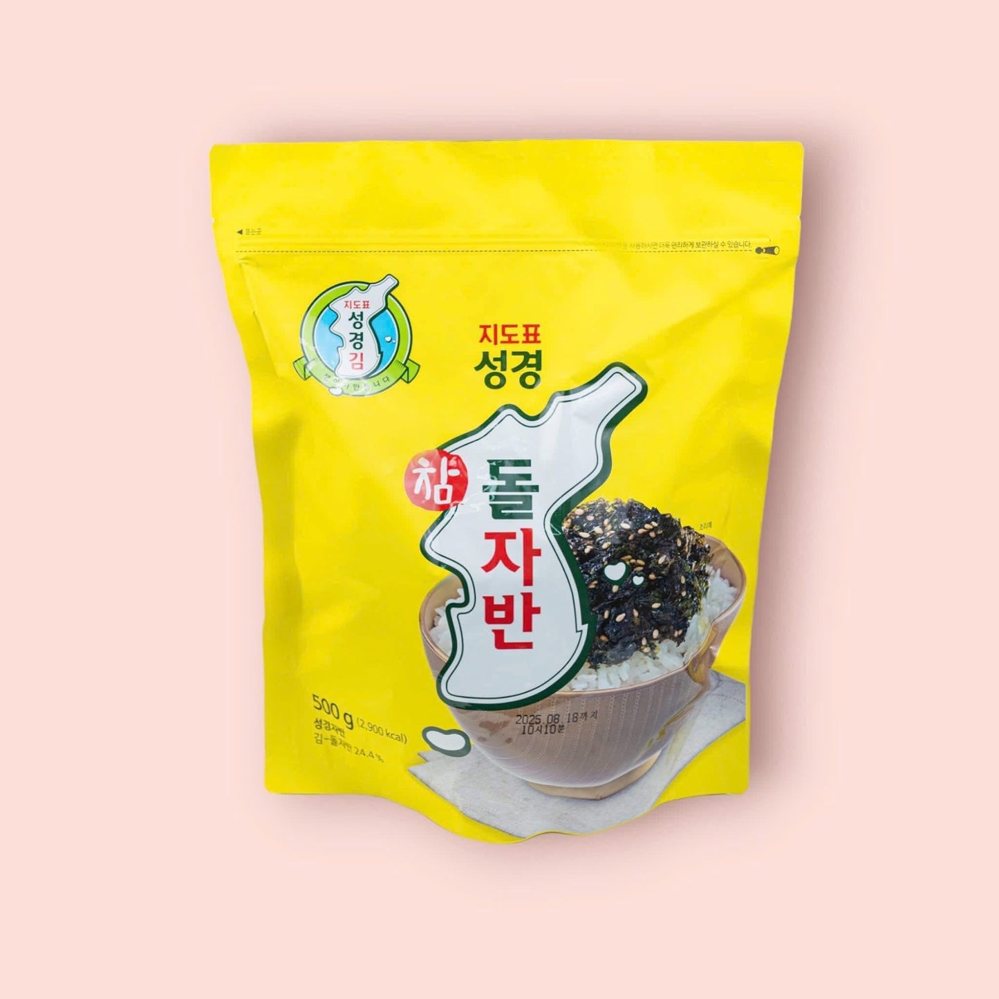 E79: Korean seaweed- Rong Biển Canxi Hàn Quốc