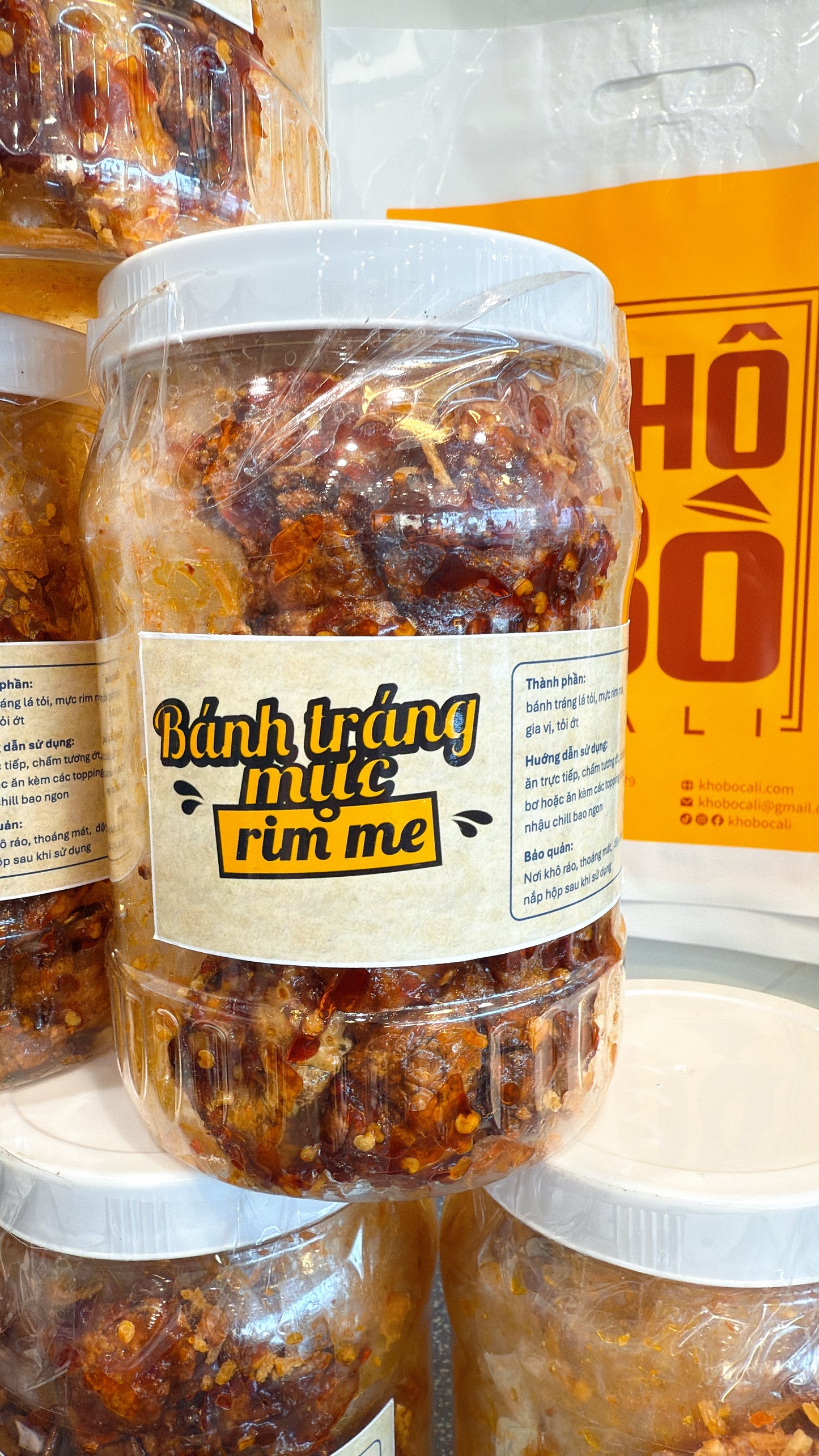 E06 : Tamarin Sweet &Sour Squid &Rice Paper - Bánh Tráng Mực Rim Me