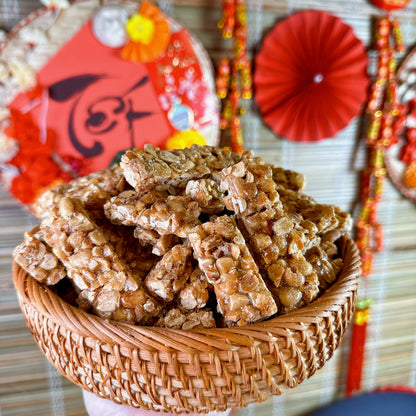 C57-Crunchy Peanut Candy - Kẹo Đậu Phộng Giòn