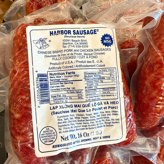 A55: Pork & Chicken Sausage - Lạp Xưởng Gà Heo Mai Quế Lộ