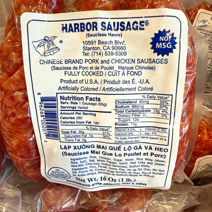 A55: Pork & Chicken Sausage - Lạp Xưởng Gà Heo Mai Quế Lộ