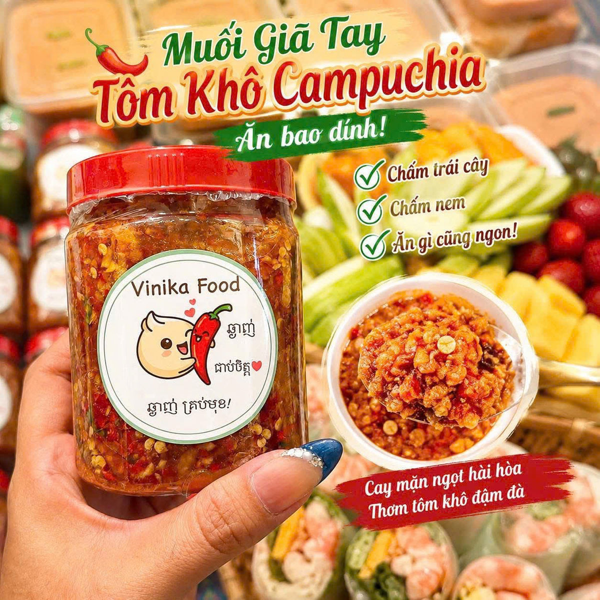 E66: Cambodian Chili Salt with Dried Shrimp- MUỐI ỚT TÔM KHÔ CAMPUCHIA