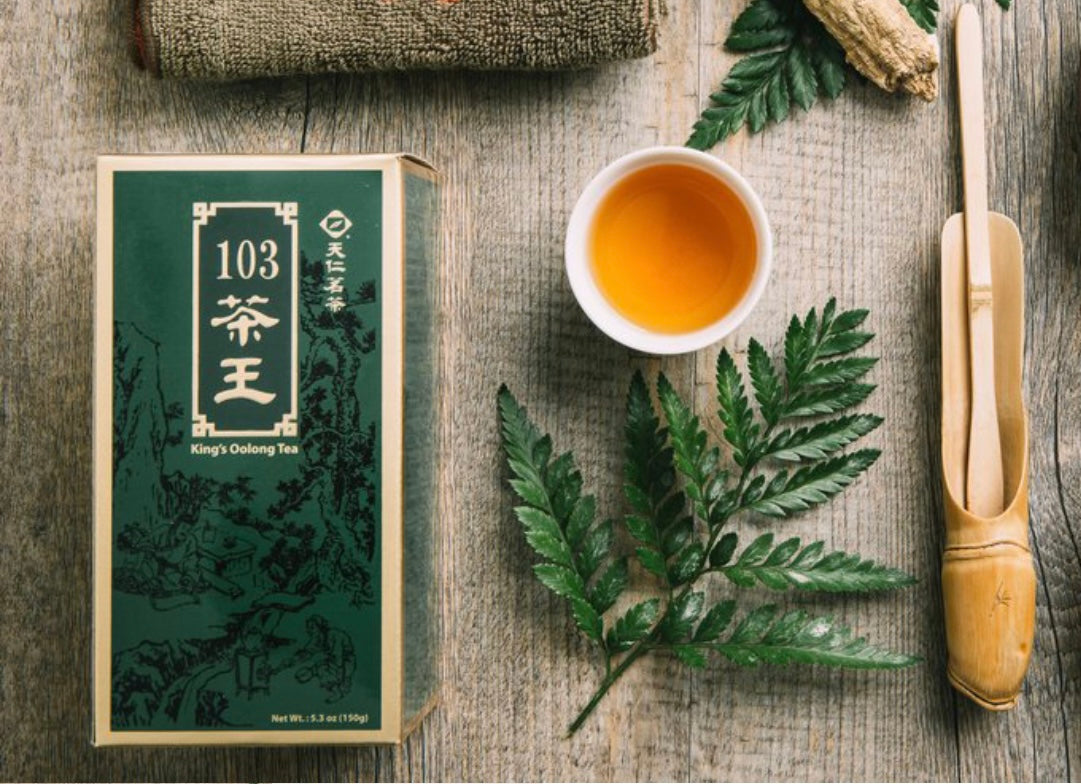 Oolong Tea 103 - Trà OoLong 103