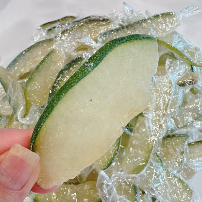 C93 : Grapefruit Peel - Mứt Vỏ Bưởi Chua Ngọt