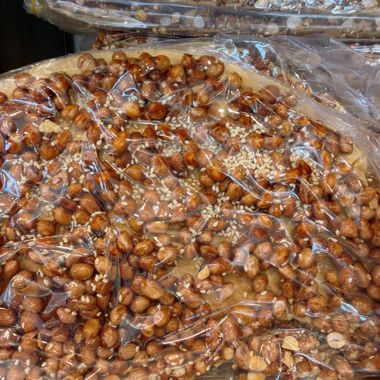 E69: Rice Cracked with Ginger Peanut- Bánh Tráng Giòn Đậu Phộng Gừng ( Cu Đơ )